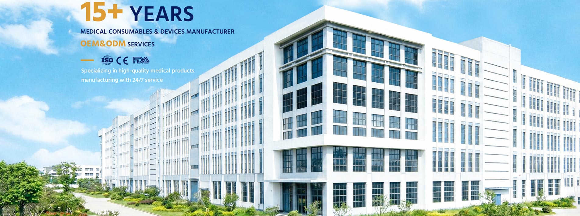 Emergency medical device manufacturer