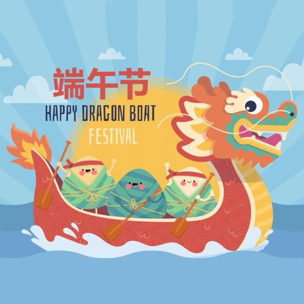 Xiamen Winner Medical Co., Ltd جشنواره قایق اژدها را برای شما آرزو می کند!