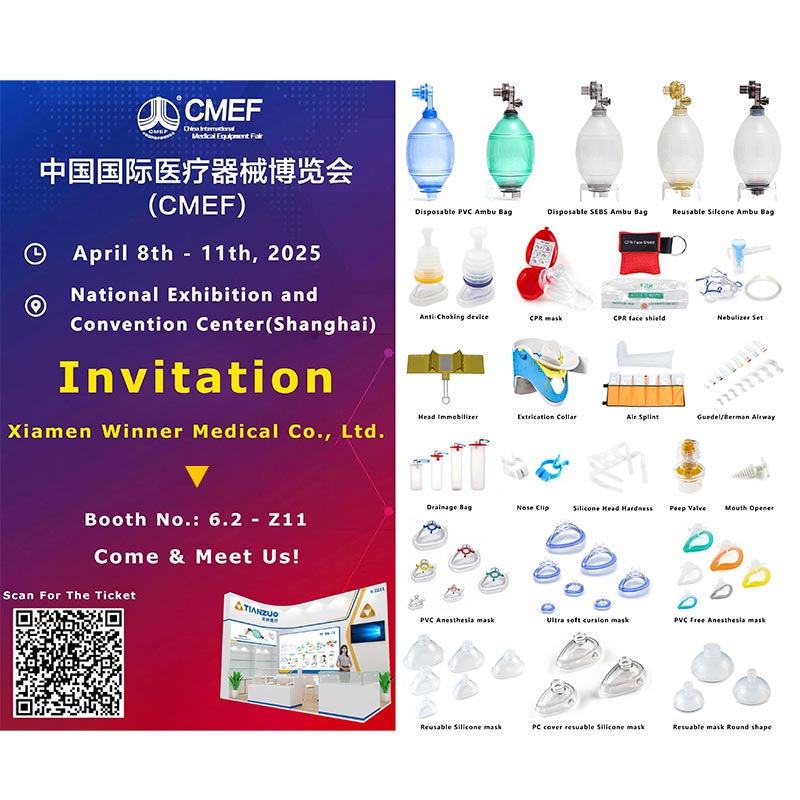 به Xiamen Winner در CMEF شانگهای 2025 بپیوندید - نوآوری‌های پزشکی نسل بعدی را کشف کنید